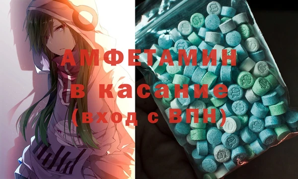 2c-b Богородицк