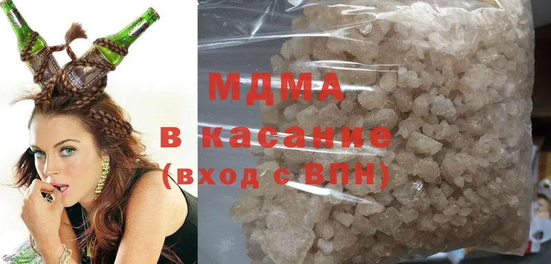 MDMA Molly  дарнет шоп  Дюртюли 